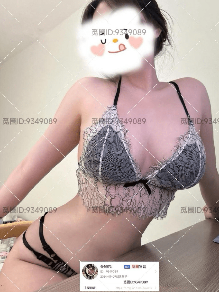 抖音香香腿毛微密圈合集257P 21V限时免费