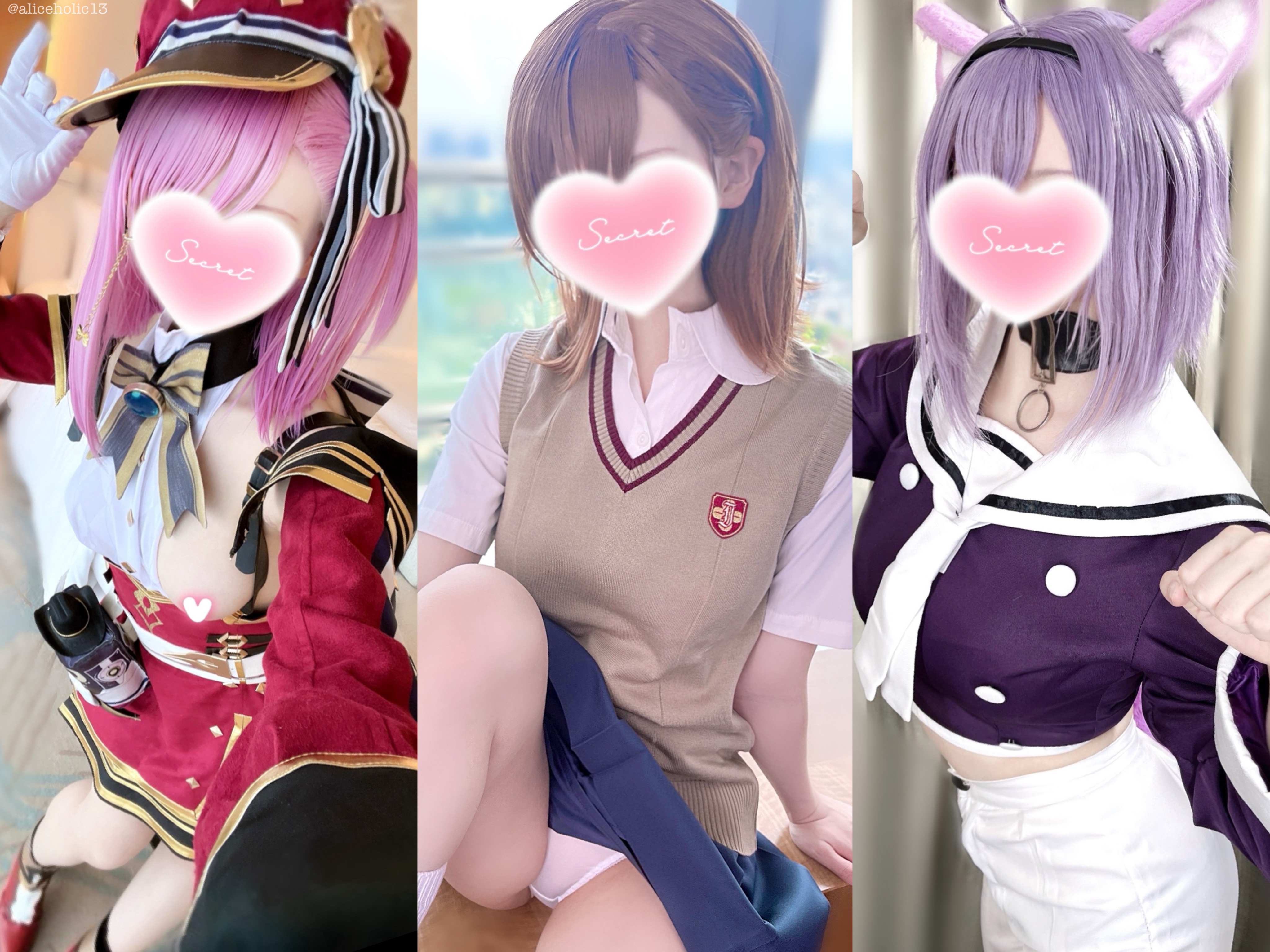 ありすほりっく Aliceholic13 资源合集510GB 持续更新 3 3