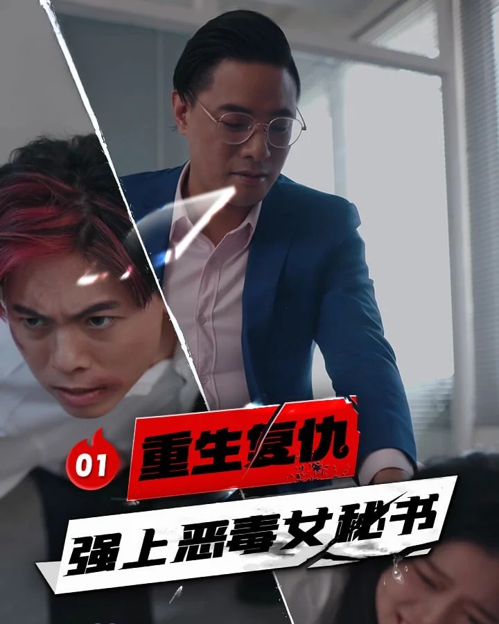 职业女性形象写真：自信魅力全记录